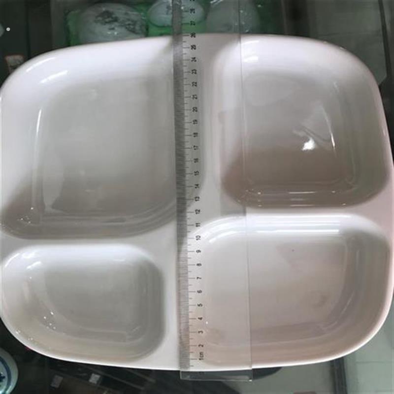 调色盘美术生专用调色瓷盘国画树脂防摔四格调色盘调色盒