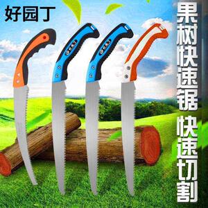 手锯木工锯家用户外省力伐木锯快速细齿手工锯子园林果树锯修树枝