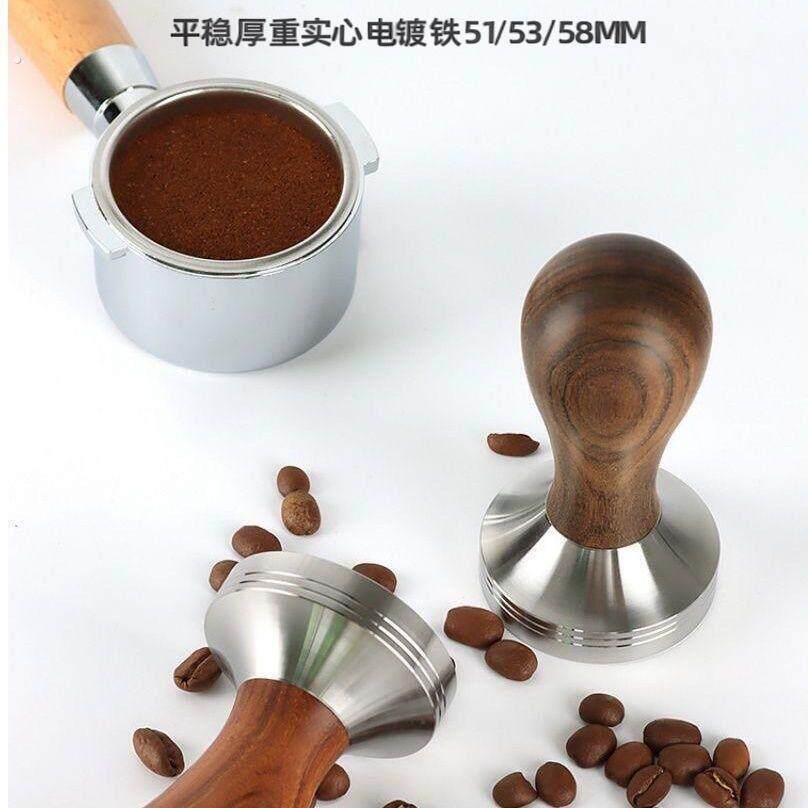 压粉锤深木压粉锤布粉器摩卡壶布粉压粉二合一压粉三件套小白醒醒
