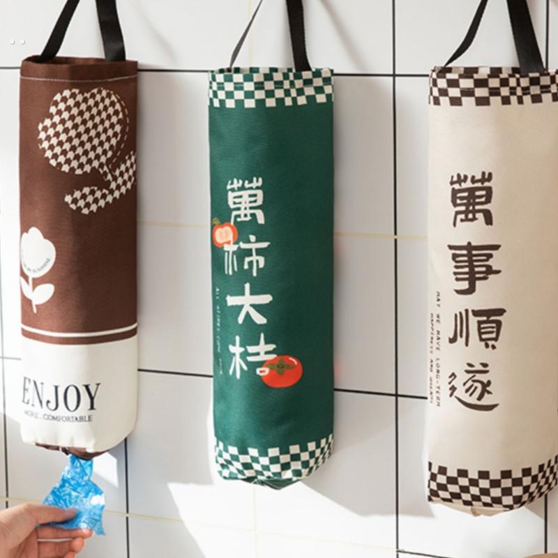 垃圾袋收纳神器厨房壁挂式塑料袋收集器抽取式购物袋整理盒
