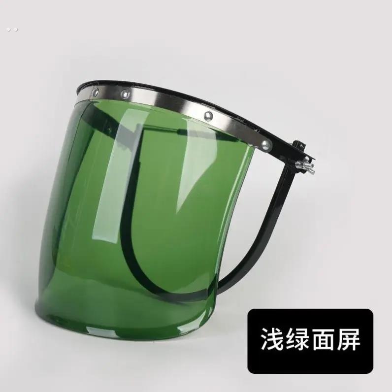 电焊面罩安全帽防护罩焊工专用防烤脸全脸轻便头戴式防护焊帽面具