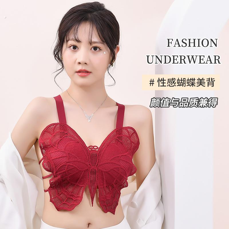 【85-160斤】蝴蝶爆款蕾丝美背小吊带背心女外穿打底上衣抹胸