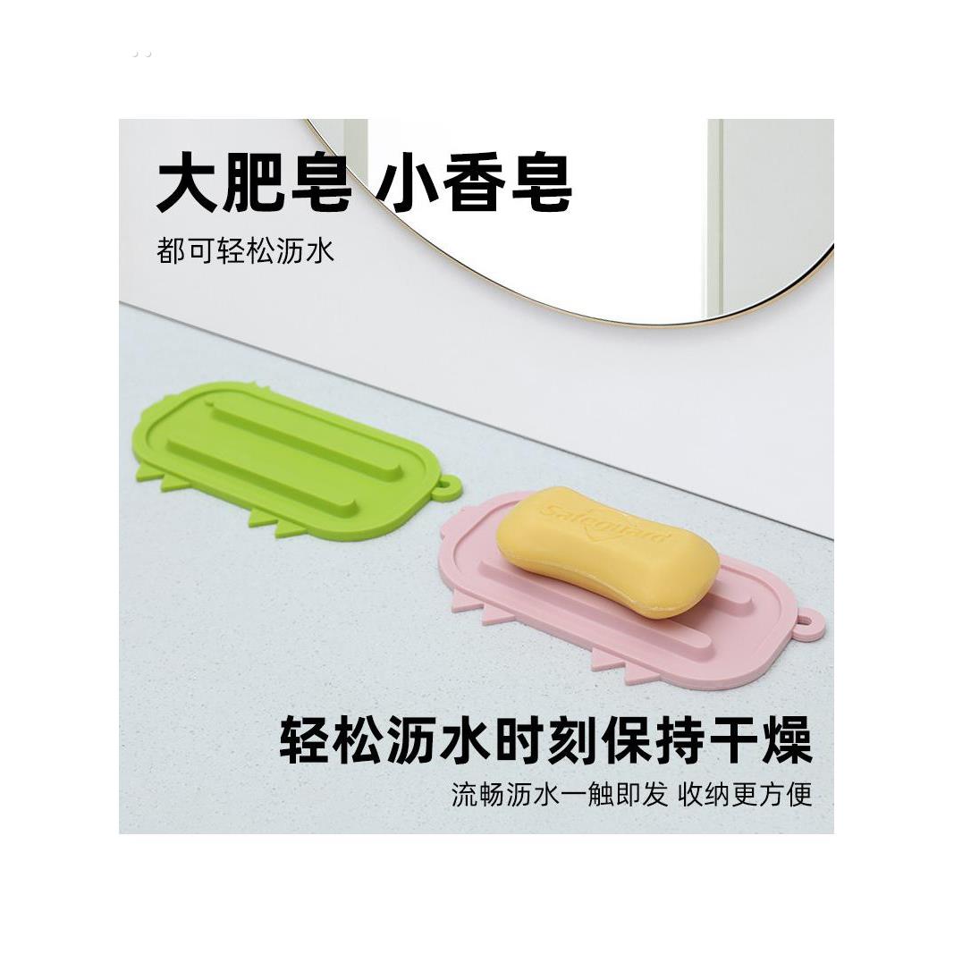 小猪锅盖架窄缝置物架厨房锅盖放置垫沥水防滑隔污台面锅铲收纳垫