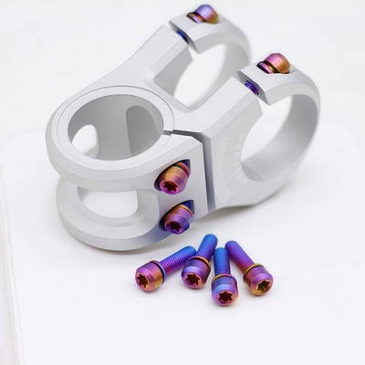 糖果色把立钛合金CHIBITE不加价