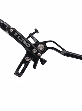 CHIBITE四活塞刹车pro刹把适用于 Trickstuff可调空行程握距