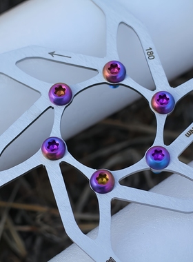 CHIBITE钛合金M5X10自行车碟片螺丝改装刹车盘T25梅花螺丝TC4糖果