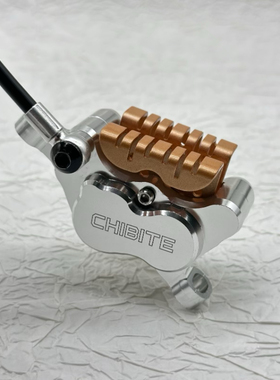 CHIBITE树脂金属烧结散热来令片适用于玛诺 820hope 刹车片mt7