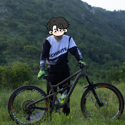 CHIBITE夏季越野摩托骑行森林山地骑行速降服长袖网眼透气速干衣