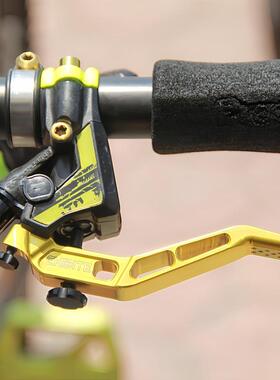 CHIBITE马古拉cnc75铝合金升级刹把oak hc3mt7mt5原装拉杆修补件