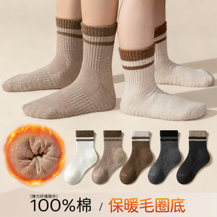 日本品质100%棉儿童a类纯棉袜子秋冬款 加厚全棉中筒袜男女童无骨