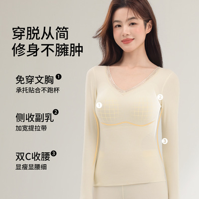 日本品质卡利安加绒青少年保暖内衣秋衣秋裤套装女士塑身收腹高弹