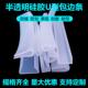 硅胶U型密封条耐高温玻璃木板桌子钣金防撞防划防割不锈钢包边条