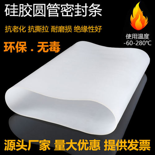 大口径硅胶耐高温软连接 变径机械接头软管异形硅胶管红白硅胶管
