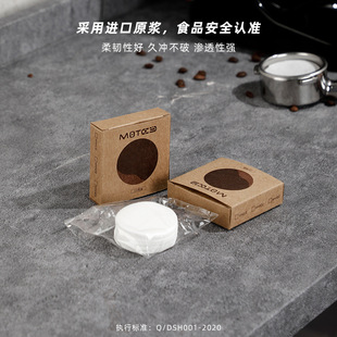 意式咖啡机手柄圆形粉碗滤纸51/53/54/58mm通用咖啡二次滤水纸