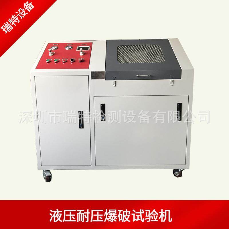 航空部件耐压爆破试验机航空插头高温高压力试验装置
