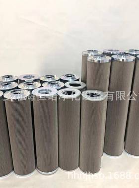 1.0250-H10XL-A00-0-M再生泵循环泵入口滤芯