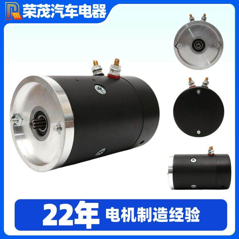 工厂直供12V/24V直流电机1.6-2.2W油泵电机2600转有刷直流电机,五金/工具,电动机,淘宝优惠券,粉丝福利购,淘宝优惠卷