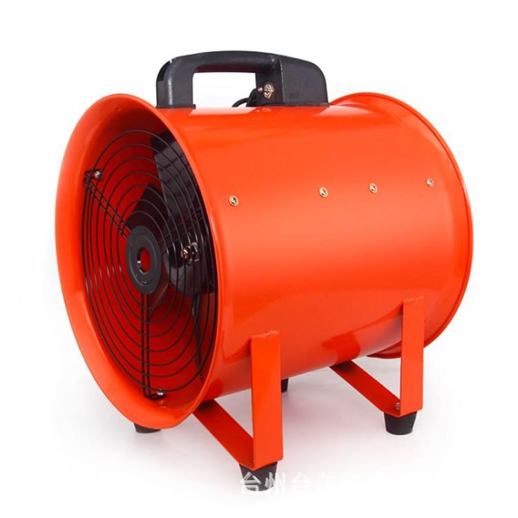 出口手提式轴流通风机SHT-30船用抽风机220V36V110v可做轴流风机