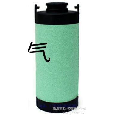 F0125EPF0125EMF0125EHF0125EC除尘除水除油芯