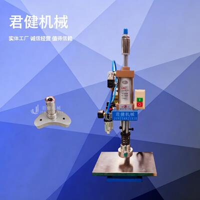 中药黑膏药生产设备铅丹凡士林膏药成型机操作简单膏药贴压制机