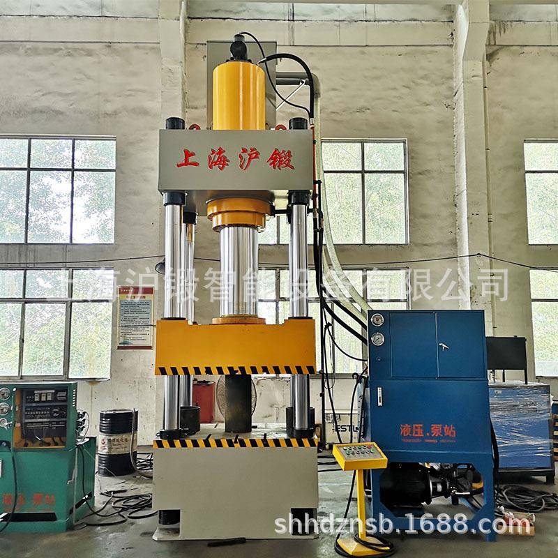 厂家直供500吨液压机薄板拉伸液压机15吨油压机水