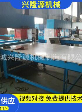 供应移动头面膜裁断机全自动送料面膜无纺布下料机油压平面下料机