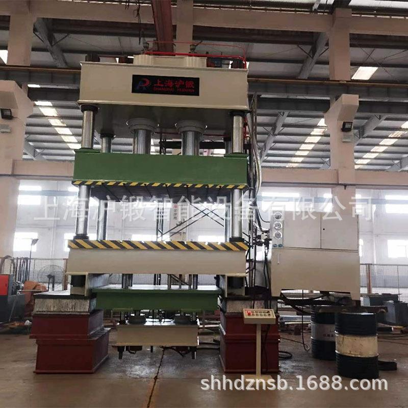 厂家直销400吨双缸液压机薄板拉伸液压机15吨油压机水箱压力机