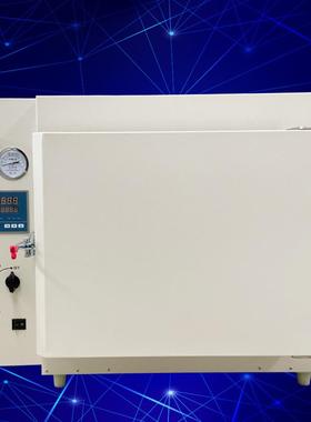 实贝400度热敏性不锈钢真空干燥箱PVD-050C充氮高温烘箱工业烤箱