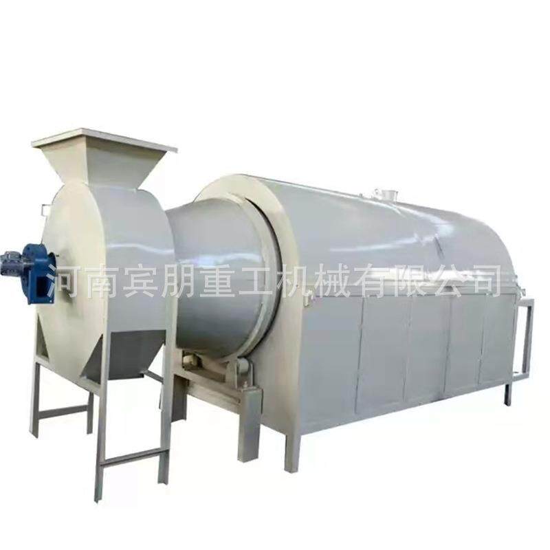 回转滚筒棕榈渣干燥机农作物复合有机肥料烘干设备硅藻泥烘干机