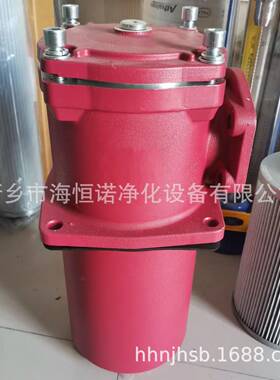 ZU-H630*10FS过滤器ZU-H400*10BP高压过滤器ZU-H40*10P