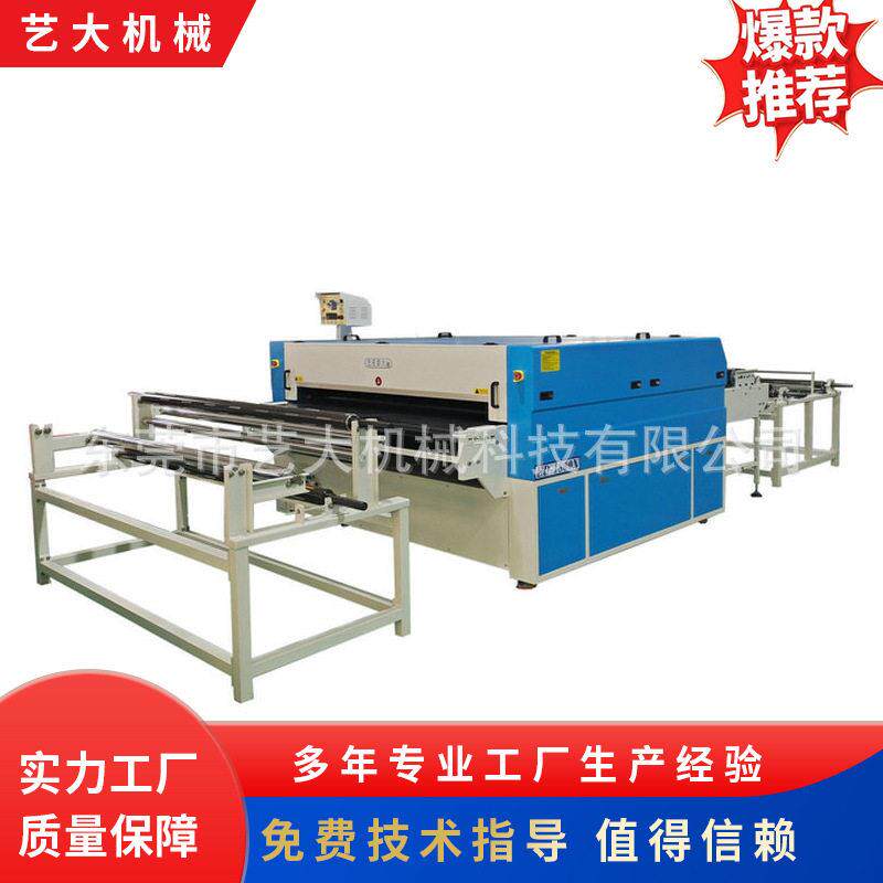 杭州汕头直供粘朴机压皱烫衬定型粘合机皮带清洁油粘合定型机