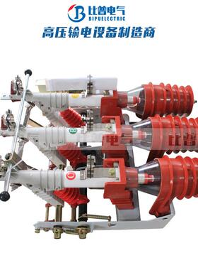 FN12-12RD/125户内高压负荷开关FKN12-12kv/630a负荷开关10kv