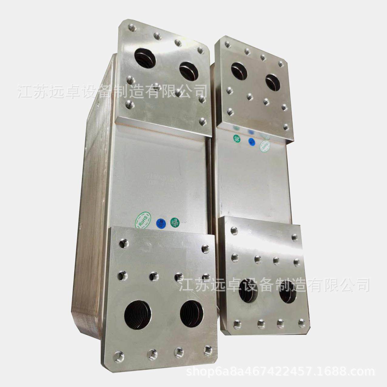 江苏ZL26B-50D液压站油冷却器齿轮箱油冷却器