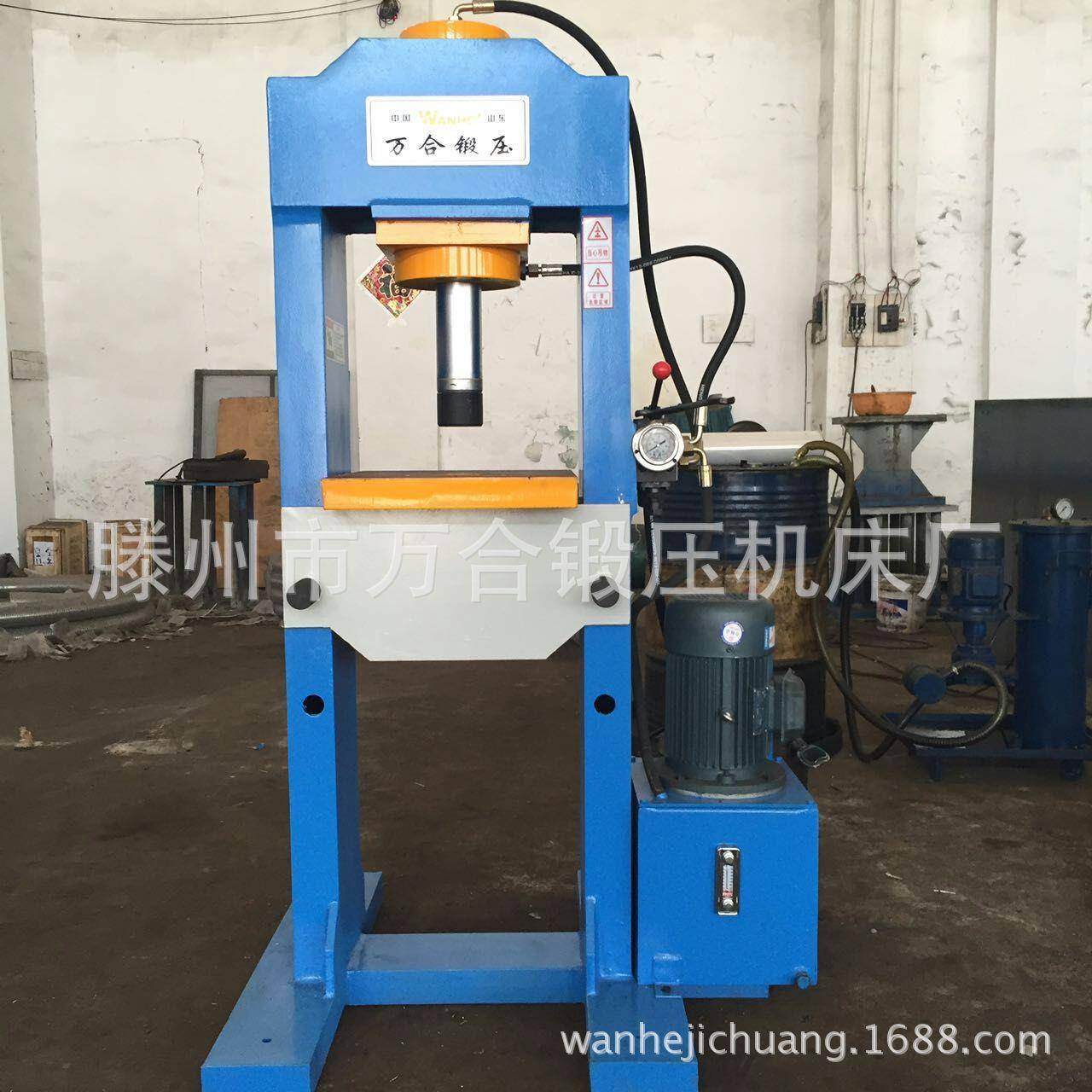 现货20吨40吨60吨100吨龙门式液压机双柱油压机