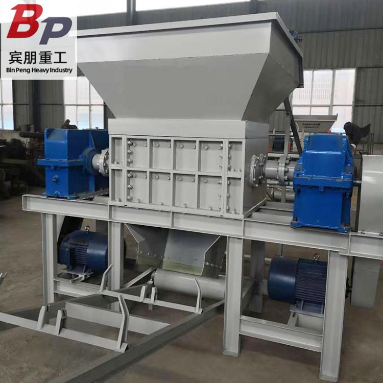 大蓝油漆桶金属撕碎设备渔网薄膜粉碎机生活餐饮厨余垃圾破碎机