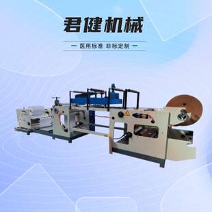 全自动膏药机涂布机液体自动上料胶带辊涂机中药耳鸣贴涂布机