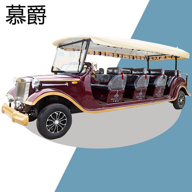 电动观光车景区园区游览中转载客车5排14座场内接待车电动四轮车