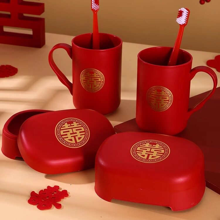 结婚洗漱套装牙刷杯婚礼陪嫁红色漱口杯牙杯一对皂盒婚庆用品大全