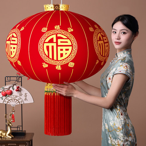 2025新款大红灯笼福字新年过年吊灯装饰户外阳台大门口一对挂饰