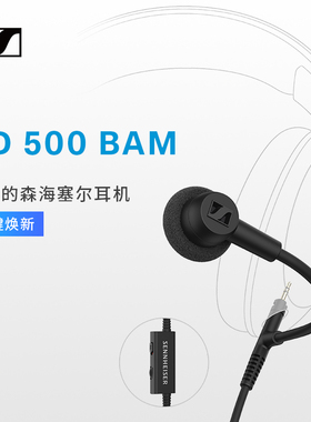 森海塞尔HD560S HD505 HD620S耳机学生听课电竞吃鸡头戴有线耳麦