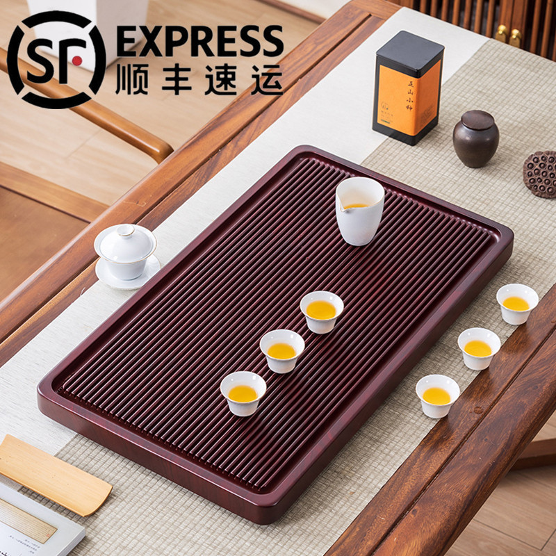 高端茶盘家用2024新款实木茶托 托盘排水茶具干泡茶台小型茶海电
