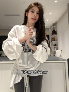 韩系抽绳收腰不规则字母长T恤女秋季新款时尚设计感小众宽松上衣
