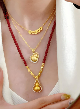 女新碎金店点风本命时来运转钻同