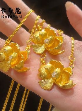 金店同款沙金繁花似锦芍药花朵拉丝吊坠女新中式古法鎏金花朵项链