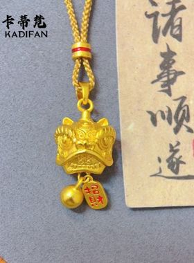 沙金新中式招财纳福醒狮铃铛吊坠项链中国风毛衣链编绳锁骨项