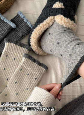 日系袜子女中筒袜秋冬季波点温柔花边百搭长筒复古多巴胺宽口外穿