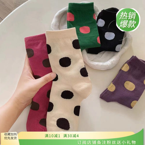 大圆点袜子女中筒袜ins秋复古