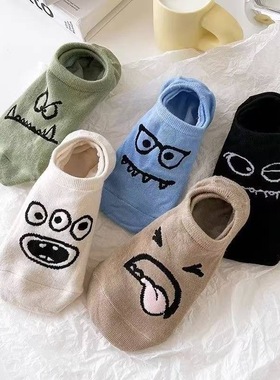 卡通搞怪船袜女袜子春夏季薄款隐形袜浅口日系可爱短袜夏天ins潮