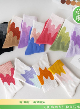拼色袜子女可爱日系ins韩版潮糖果色中筒女袜日系撞色百搭长筒袜