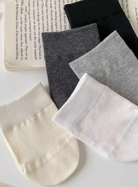 半掌船袜女浅口隐形防滑夏季高跟鞋拖鞋神器日系网眼半截前脚掌袜